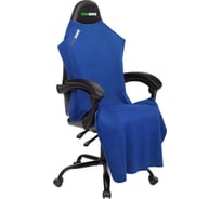 Накидка для компьютерного кресла VMMGame PONCHO Blueberry pie, синий P1BE