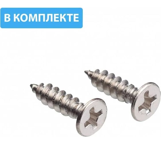 Мебельная ручка GTV алюминиевая, 192/225 мм, белый матовый UA-HEXA-192-10M