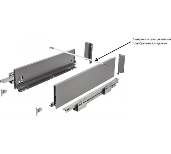 Выдвижной ящик GTV AXIS PRO push to open L-550 мм, средний H-120 мм, антрацит PB-AXISPRO-P2O-KPL550B