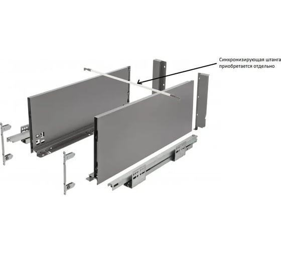 Выдвижной ящик GTV AXIS PRO push to open L-500 мм, высокий H-168 мм, антрацит PB-AXISPRO-P2O-KPL500C