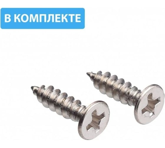 Мебельная ручка GTV алюминиевая, 192/225 мм, белый матовый UA-HEXI192-10M