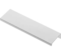 Мебельная ручка GTV алюминиевая, 96/150 мм, алюминий UA-HEXI96-05