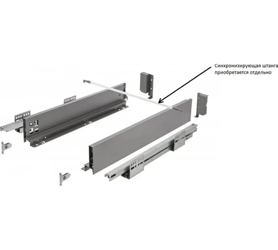 Выдвижной ящик GTV AXIS PRO push to open L-450 мм, низкий H-86 мм, антрацит PB-AXISPRO-P2O-KPL450A