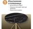 Столик Homium Melody на ножке, черный, 40x40x65 см table06black 5