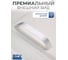 Мебельная ручка GTV алюминиевая UA-00-337192 3