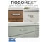 Мебельная ручка GTV алюминиевая UA-00-337192 4