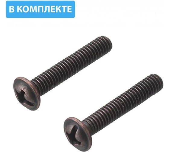 Мебельная ручка GTV керамика, дуга, 96 мм, колос UP-WP0728-BK