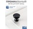 Ручка GTV SONET, черный матовый GZ-SONET-1-20M 2