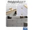 Ручка GTV LORENA, золото GZ-LORENA-1-03 4