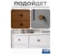 Ручка GTV CENTO, старое золото GZ-CENTO-1-04 4