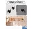 Ручка GTV POINT, черный матовый GZ-POINT-1-20M 3