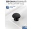 Ручка GTV CENTO, черный матовый GZ-CENTO-1-20M 3