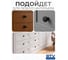 Ручка GTV CENTO, черный матовый GZ-CENTO-1-20M 4