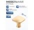 Ручка GTV PIAZZA, брашированное золото GZ-PIAZZA-1-18 2