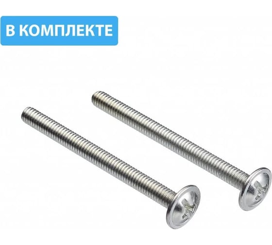 Рейлинговая ручка GTV 096/156 сатин RS-156096-02