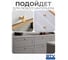 Ручка GTV LORENA, брашированное золото GZ-LORENA-1-18 4