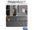 Ручка GTV PIAZZA инокс GZ-PIAZZA-1-06 4