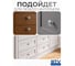 Ручка GTV TERNI матовый хром GZ-TERNI-1-05 4