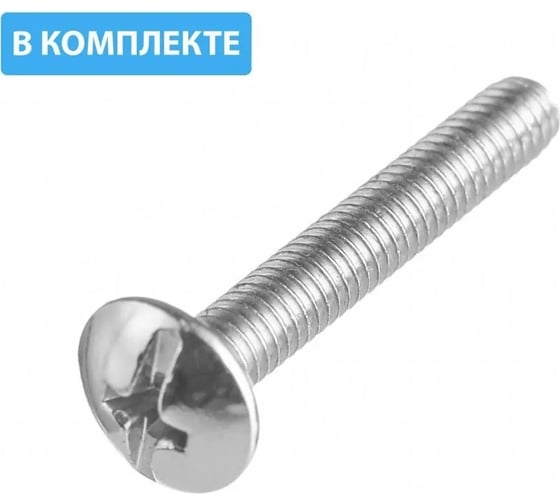 Ручка GTV TERNI, позолоченная латунь GZ-TERNI-1-16