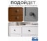 Ручка GTV CENTO, античное серебро GZ-CENTO-1-07 8