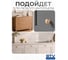 Ручка GTV STILO, брашированное золото GZ-STILO-1-18 4