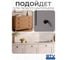 Ручка GTV STILO, черный матовый GZ-STILO-1-20M 3