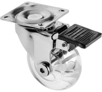 Поворотное колесо GTV D-75 мм, прозрачное, со стопором Brazylia, нагрузка 64 кг KM-RD-75-CF