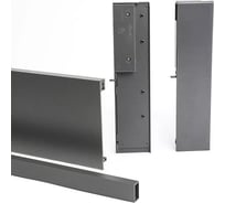 Комплект для среднего внутреннего ящика GTV H-116 AXIS PRO передняя панель Н95, поперечный рейлинг, соединители передней панели 2 шт, L-1200, антрацит PB-AXISPRO-ZESWEW-B