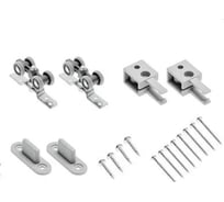 Комплект подвесной системы GTV QUANTUM шурупы 4,5x60 8 шт, 3x16-4 шт A-BUDP-SET