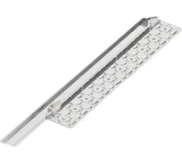 Синхронизатор для направляющей скрытого монтажа GTV Modern Slide Soft Move для фасада 820-1000 мм PB-2IN1-SYNCHROPRO-820-1000