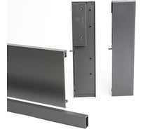 Комплект для высокого внутреннего ящика GTV H-168 AXIS PRO передняя панель Н110, поперечный рейлинг, L-1200, антрацит PB-AXISPRO-ZESWEW-C