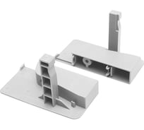 Соединитель передней панели низкий для Модерн Бокса GTV H-83, белый PB-D-WEWMOCA1