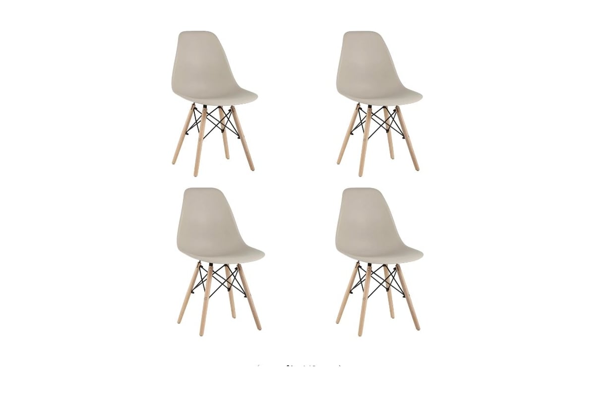 Комплект стульев Ridberg dsw eames бежевый, 4 шт. 1210451