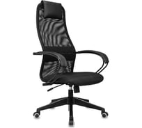 Офисное кресло Ridberg bk-8, черный, пластик 1205852