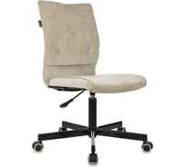 Офисное кресло Ridberg rg 330 бежевый, велюр 1211600