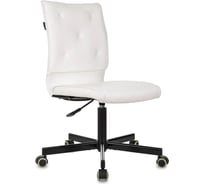 Офисное кресло Ridberg rg 330 белый, кож.зам 1211598