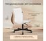 Офисное кресло Ridberg rg 330 белый, кож.зам 1211598 8