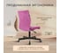 Офисное кресло Ridberg rg 330 розовый, велюр 1211599 7