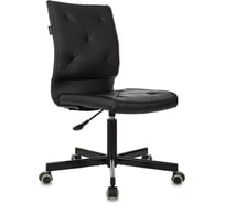 Офисное кресло Ridberg rg 330 черный, кож.зам 1211596