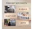 Офисное кресло Ridberg rg 330 черный, кож.зам 1211596 9
