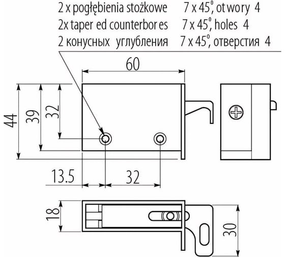 Регулируемый навес для шкафа GTV левый+правый белый ZK-R1-KPL-10