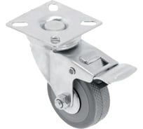 Мебельное колесо GTV GREYROLL d-75 мм, серое, со стопором KM-GREYROLL-75MM-ZH