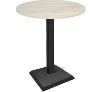 Барный стол Sheffilton SHT-TU5-BS2/H110/80 ЛДСП 974471