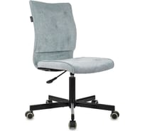 Офисное кресло Ridberg rg 330 серый, велюр 1211601