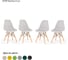 Стул Ridberg dsw eames серый, 4 шт. 1208970 1