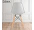 Стул Ridberg dsw eames серый, 4 шт. 1208970 5