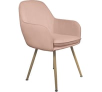 Стул Ridberg бруклин розовый, 1 шт. box 1211255