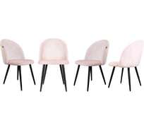 Стул Ridberg Лори велюр, пудра, 4 шт. 1211059