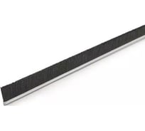 Полосовая щетка Mebax полипропиленовая, 11х(4x4)х2500, черная, штука 00-00002663