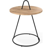 Журнальный столик Sheffilton SHT-CT36 228482